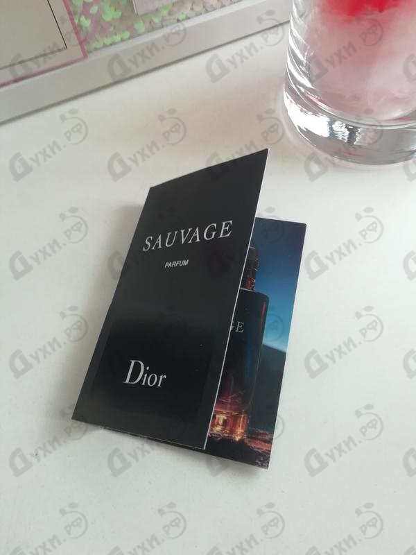 sauvage parfu